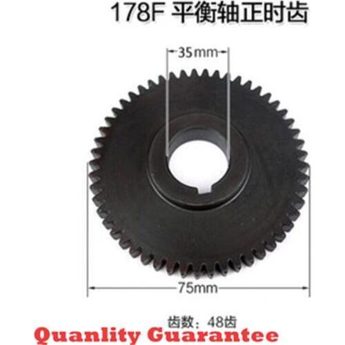 Free Shipping diesel engine 170F 173F 178F 186F 186FA 188F 192F wheel Balance Shaft Timing Gear