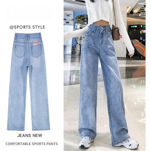 Jeans Women High Waist Elegant Style Embroidery Fashionable Wide Leg Pants Woman Straight Loose Slim Baggy Mom Jeans 2021 New