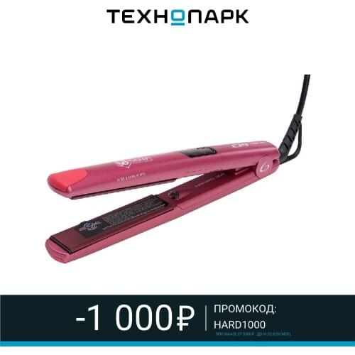 Электрические термошапки GAMA China At AliExpress