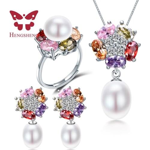 Свадебные ювелирные украшения HENGSHENG China At AliExpress