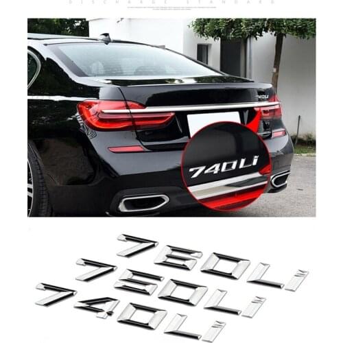 JWOPR Car Logos