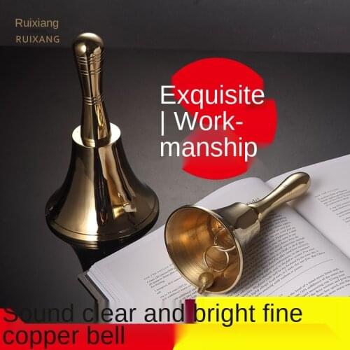 Bell Bell Pure Copper Large Babys Rattle Bedside Call Bell Reminder Bell Serving the School Bell