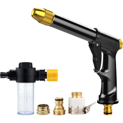 Multifunctional high-pressure water jet cleaning machine new type water spray gun foam watering pot garden watering car washer