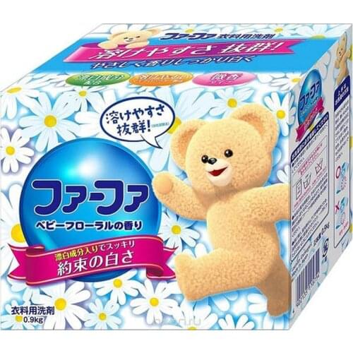 NS Fa-Fa Household Goods