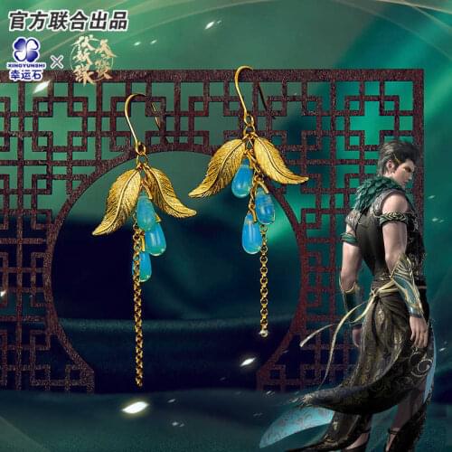 Legend of Exorcism Anime Earring earbob for Men/women 925 sterling silver Manga Role QingXiong Action Figure Gift