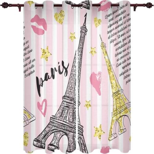 High EndNew Curtains Paris Eiffel Tower Love Screens For Bedroom Living Room Kitchen Study Decoration Valance Window Curtains