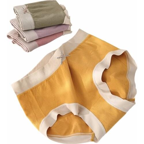 Comfortable Womens Underwear Panties Medium Waist Briefs Solid Color Breathable Underpants Seamless Girls Safety Pants