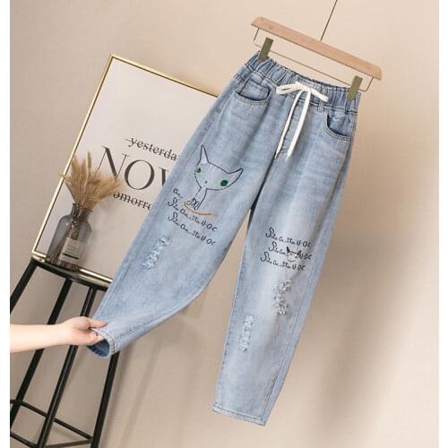 Embroidered jeans womens loose straight elastic waist college style retro literary high waist trousers spring and autumn