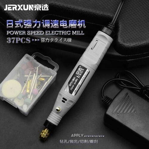 JERXUN Electric Grinder Engraving Tools Wood Carving Jade Grinding Milling Polishing Tools Bit Combination Suit