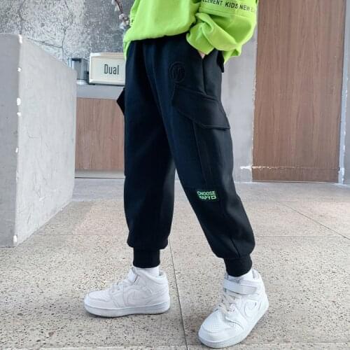 FairyTown Gray Trousers For Boys