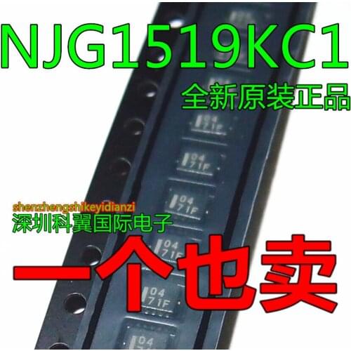 In Stock 100% New&original NJG1519KC1 04 IC SP4T FLP10