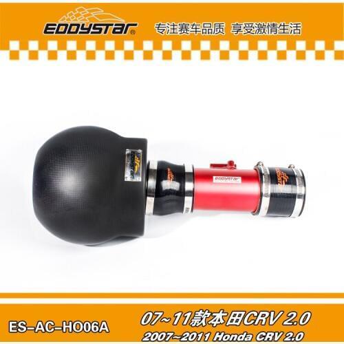 RACING AIR INTAKE FILTER High Flow Carbon fiber air intake Filter SYSTEM with Silicone & Clamps for Honda CRV 2.0