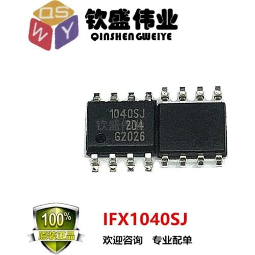 IFX1040SJ SOP-8 1040SJ IFX1040SJ