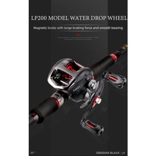 DEUKIO Fishing Reel Baitcasting LP200 Model Water Drop Wheel Lightweight Design Aluminum Alloy V-shaped Cup Bearing 12+1BB