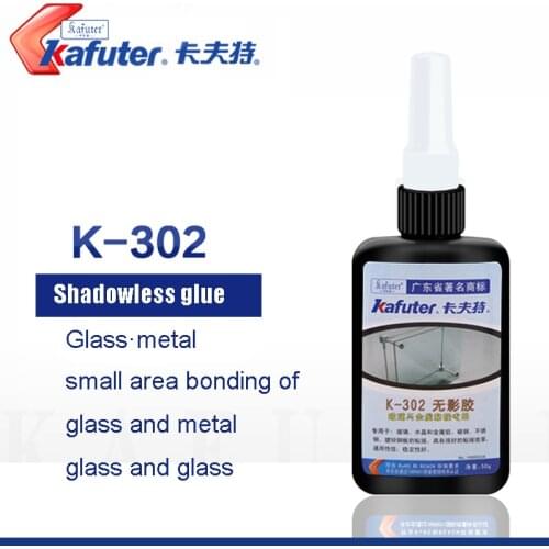 Strong 50g kafuter K-302 UV glue acrylic transparent adhesive UV curing adhesive