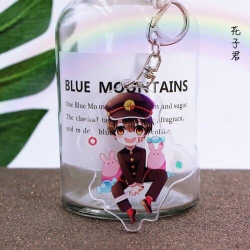 Japanese Anime Toilet-bound Acrylic Keychain Toilet Bound Jibaku Shounen Hanako Kun Pendant Keyring Jewelry