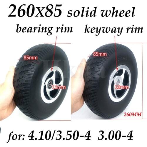 260x85 Wheel Solid Tire with Keyway Rim Bearing Hub for Electric Scooter Tricycle 4.10/3.50-4 Non-Inflatable Part