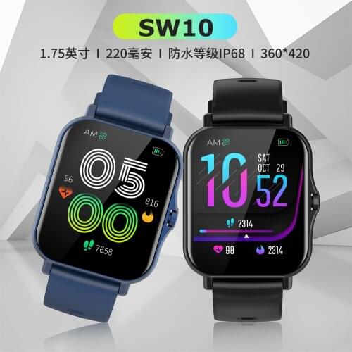 LEWEIXI Heart Rate Watch