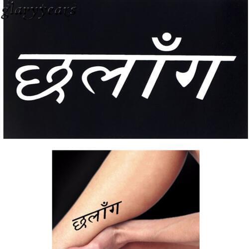 Hot 1pc DIY Stencil for Henna Tattoo Airbrush Body Painting Art Normal Heart Meaning Henna Tattoo Template Design Waterproof G31