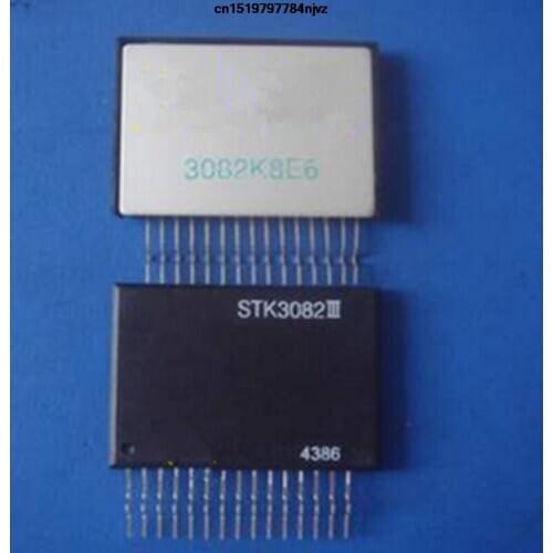 STK3082III HYB15 2PCS