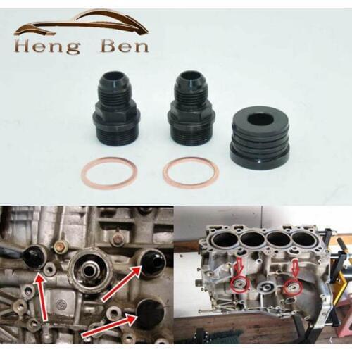 Rear Block Breather Fittings And Plug Black For B16 B18C Catch Can M28 To 10AN