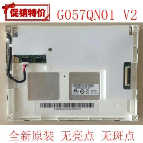 5.7 Inch TFT LCD Panel G057QN01 V2 LCD Display 320*240 LCD Screen TN LCD CMOS 1ch 6-bit 800 cd/m2
