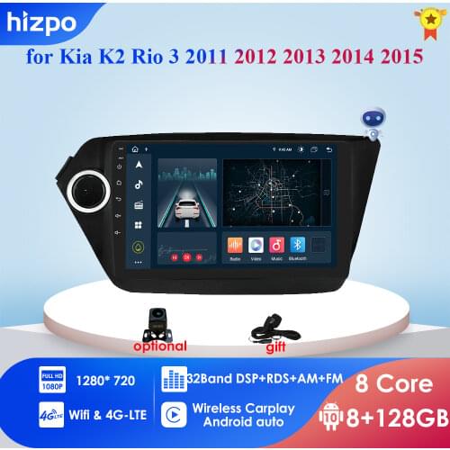 4G LTE 2+32 Autoradio For Kia RIO 3 2011 - 2015 Car Radio Multimedia Video Player Navigation GPS Android 10 No 2din 2 din dvd PC