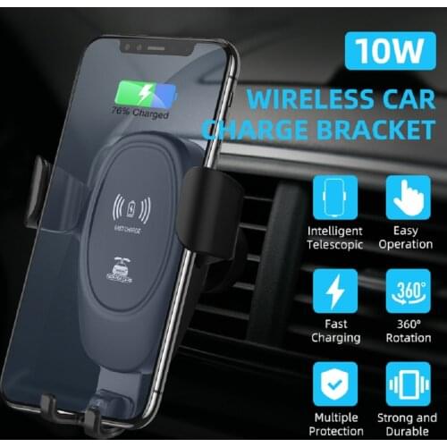 10W Wireless Car Charge Bracket Air Outlet Bracket Fast Charging Holder for 4-6 inch Phone Automatic Induction Charging Stand