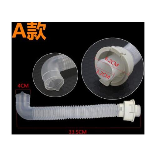 Type A Washing Machine Parts inside connect drain pipe