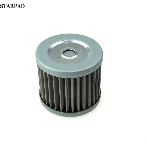 For Motorcycles modified stainless steel oil filter machine filter GS125.GN125.EN125/150.GT125 trumpet
