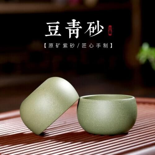 Sand 】 yixing undressed ore violet arenaceous all hand sample tea cup period of mud pea green sand cup single price