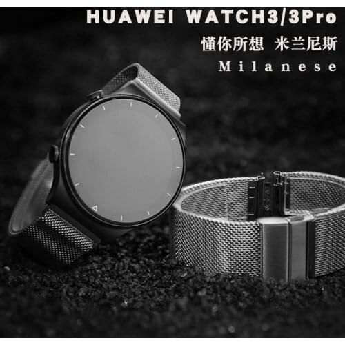 Milanese Stainless Steel Watchband for huawei watch 3 pro Quick Release Band Mesh Strap for Samsung Galaxy Watch3 45mm Wristband
