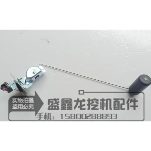 31 SY65/75/135/205/215/235-8 excavator oil level sensor diesel tank float