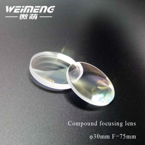 Weimeng brand Dia:30mm F=75mm JGS1 quartz material 1064nm AR laser compound focusing lens optical glass for laser machine