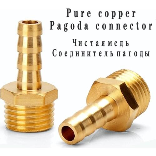 Brass hose connector sleeve 4 6 8 10 12 Pagoda type 1/8 1/4 1/2 3 BSP male thread copper connector pneumatic connector