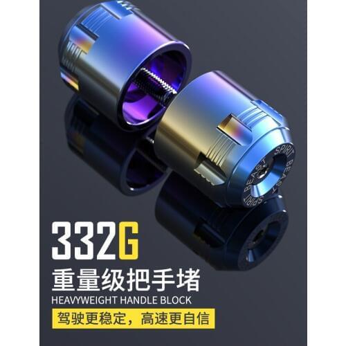 Motorcycle handle plug modification BN300 motorcycle parts handlebar block balance block Motocross Drop protection block