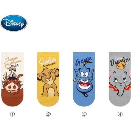 Disney 1pair woman Lion King Simba/Wild Boar/Aladdin Lamp God/Dumbo Socks Harajuku cartoon Print Funny sock spring short Sock