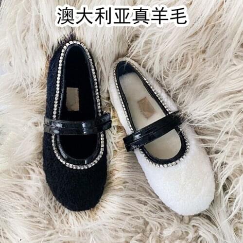 PDEP Mary Jane Women's Shoes