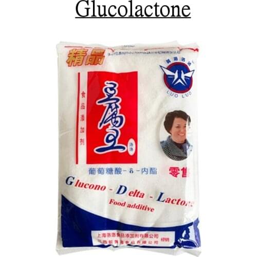 Tofu King lactone Glucolactone Tofu Brain Raw Material Bean Curd Coagulant