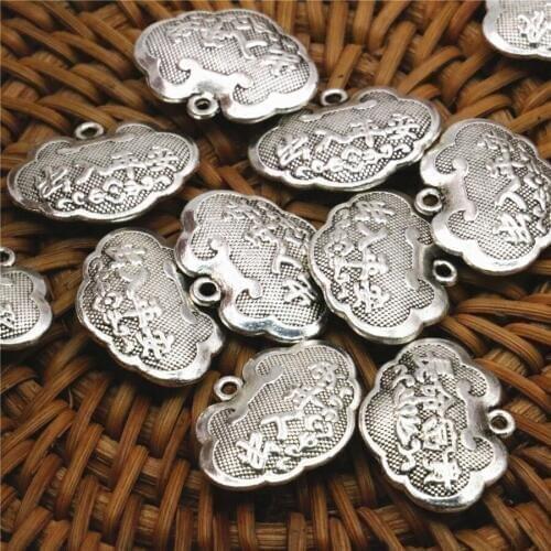 10PCS Copper Finding Pendant For Accessory Longevity Lucky Lock Shape Parts 15x20mm DIY Jewelry Making Women Girls Gifts Crafts