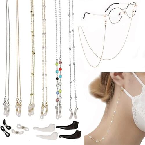 2021 New 6 Piece Mask Chain Lady Lanyard Eyeglasses Chain Retainer Beaded Eyeglasses with Bracket to Prevent Loss of Rope