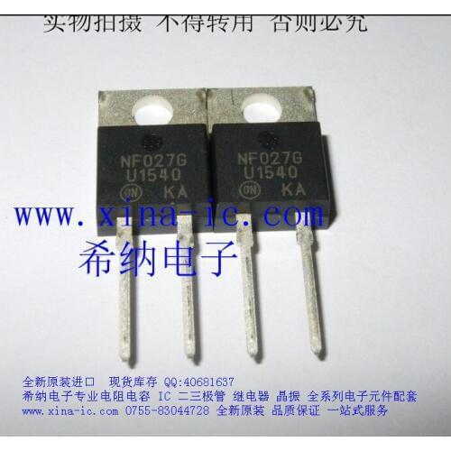 MUR1520G MUR1520 U1520 TO-220 20PCS/LOT Free Shipping Electronic Components kit