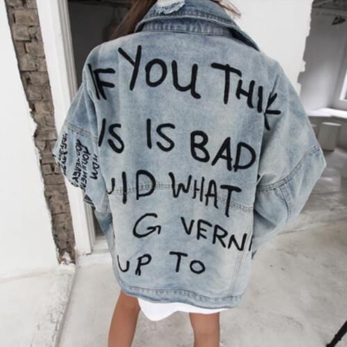 Casual jacket embroidered letters, worn white loose denim jacket