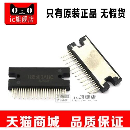 TB6560AHQ ZIP25 TB6560A TB6560