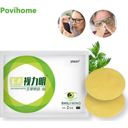 10/20Pcs Wormwood Herbal Extract Eyesight Patch Improve Eyesight Good Vision Eye Care Relief Dry Eye Fatigue Myopic Amblyopia