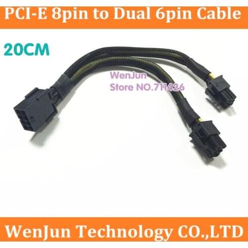 20cm black sleeved PCI Express PCI-E 8Pin Female to Double port 6Pin male Graphics Card Y-Splitter Power Cable