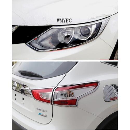 CHROME FRONT REAR HEADLIGHT TAIL LIGHT LAMP COVER TRIM FRAME RIM BEZEL MOLDING ACCESSORIES FIT FOR NISSAN QASHQAI J11 2014-2016