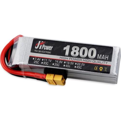 JH Lipo battery 1800mAh 100C/300C 2S 7.4V 3S 11.1V 4S 14.8V 5S 18.5V 6S 22.2V High Rate Lithium Polymer Batteries For Rc Drone
