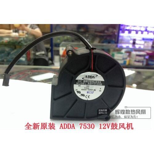 NEW ADDA AD7512HB 7530 12V 0.24A Centrifuge Blower cooling fan
