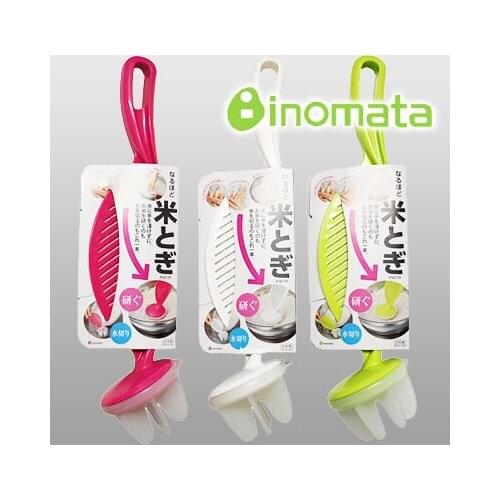 Inomata rice washing device / Wash rice spoon / blender / drain and wash rice stick R325